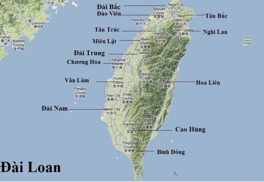 Những điều cần biết về đất nước và con người Đài Loan