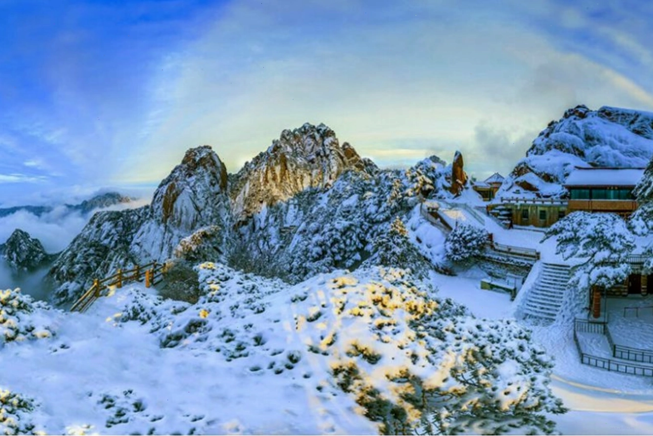 Núi Hoàng Sơn mùa đông