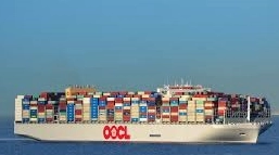 OOCL SPAIN: Cập nhật hành trình và thông tin chi tiết tàu container lớn nhất