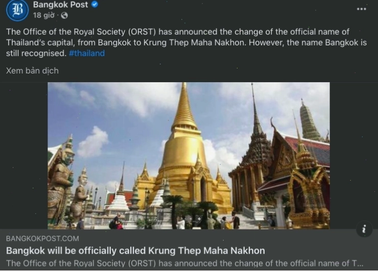 Phản ứng của công chúng về việc đổi tên thủ đô Bangkok