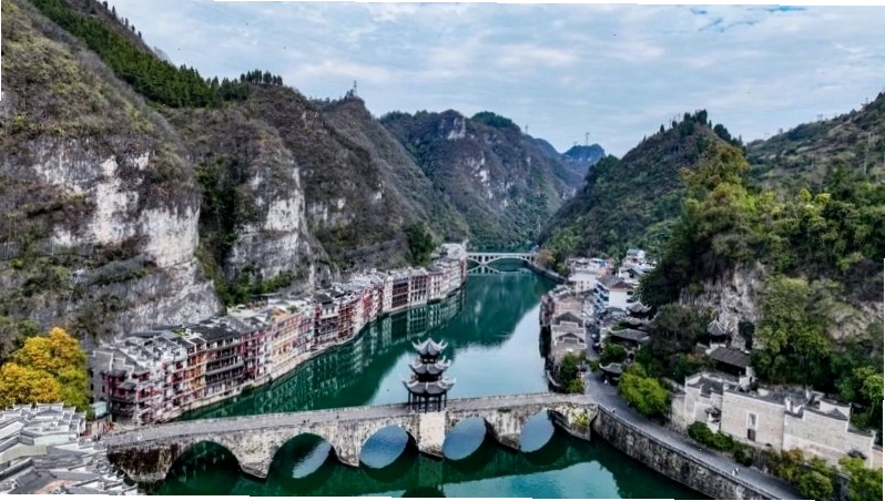 Phong cảnh núi non trùng điệp ở Quý Châu