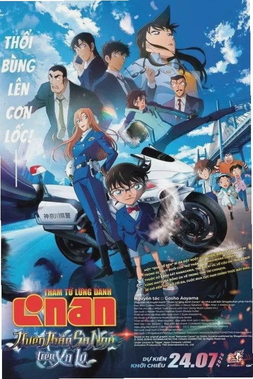 Poster phim Detective Conan: Fallen Angel of the Highway đang chiếu tại CGV