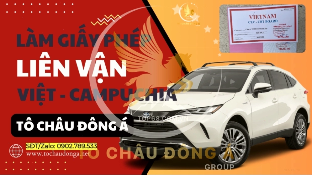 Quy trình làm giấy phép liên vận Việt - Campuchia tại Hồ Chí Minh