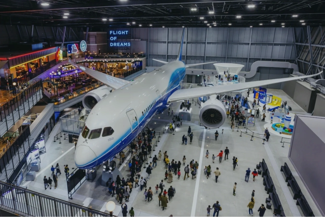 Sân bay Quốc tế Chubu Centrair Nagoya