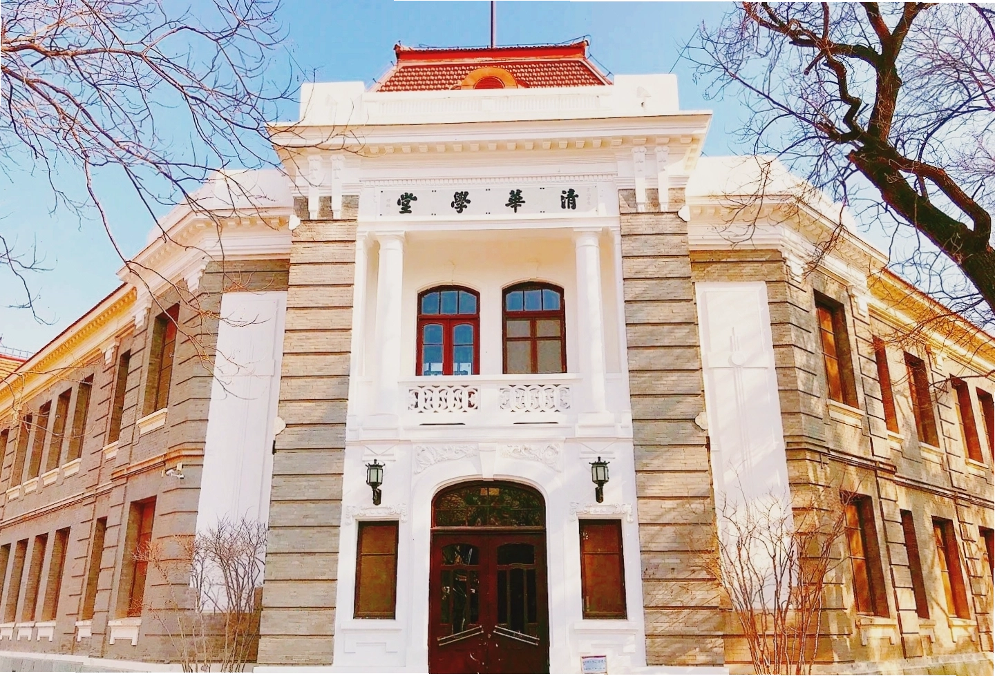 Sinh viên quốc tế tại Đại học Thanh Hoa