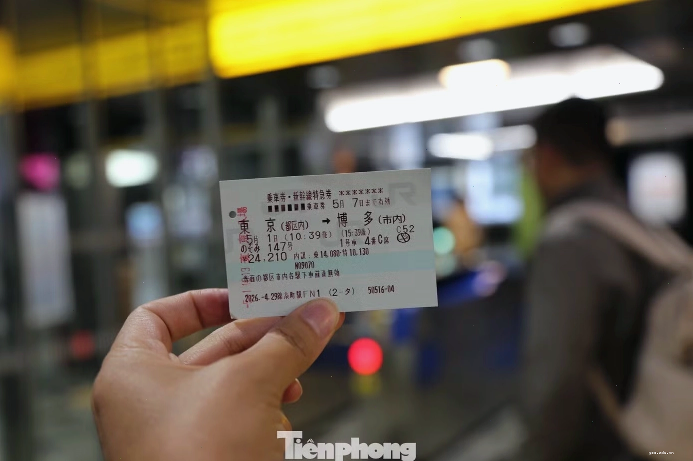 Sơ đồ các tuyến tàu Shinkansen chính tại Nhật Bản