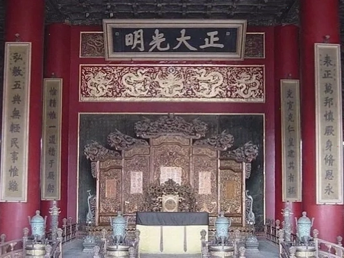 Sơ đồ Hậu Cung Tử Cấm Thành với Nội Đình Tam Cung và Đông Tây Lục Cung
