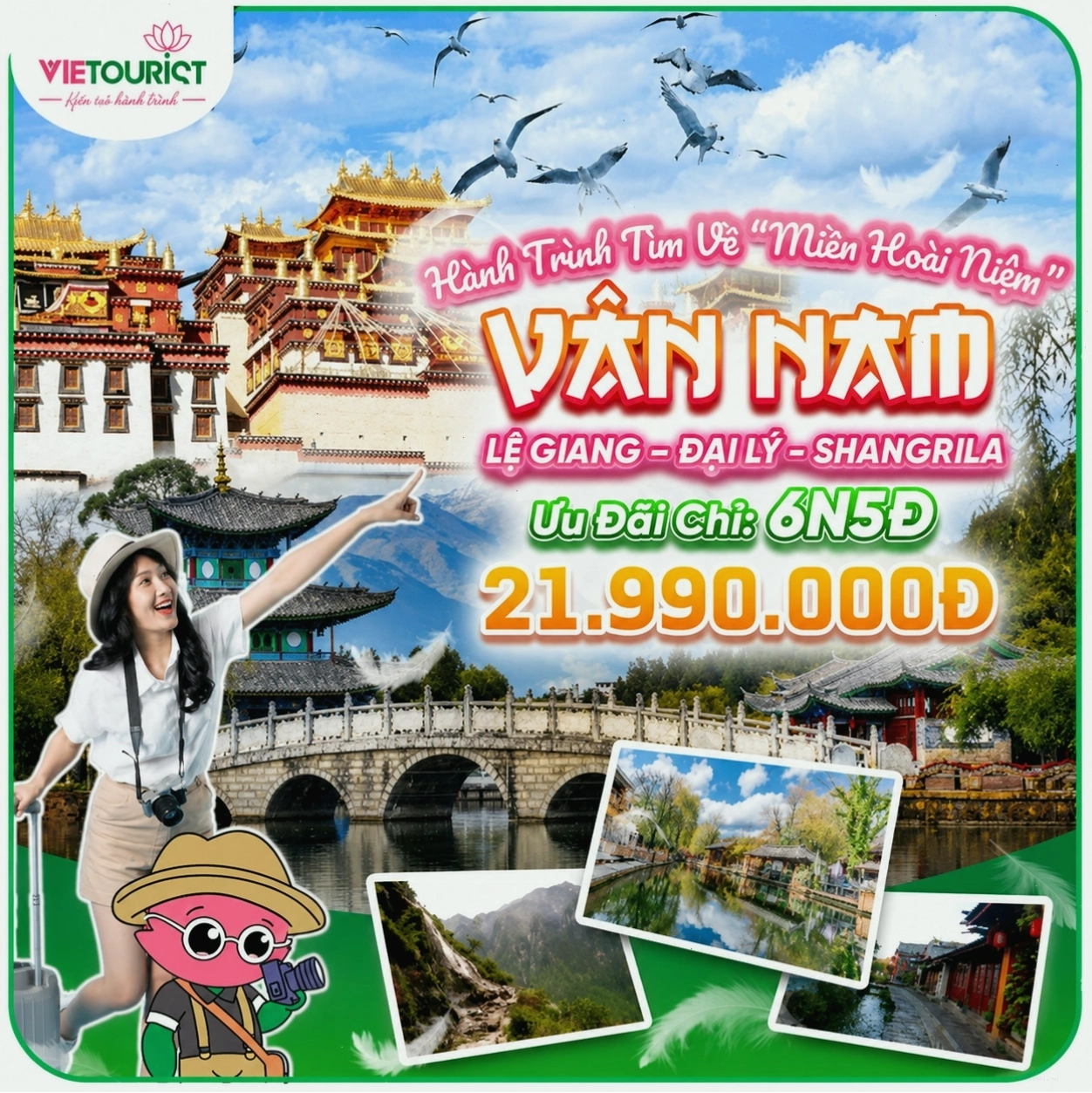 Sông Ngọc Hà uốn lượn qua Lệ Giang với những cây cầu cổ kính