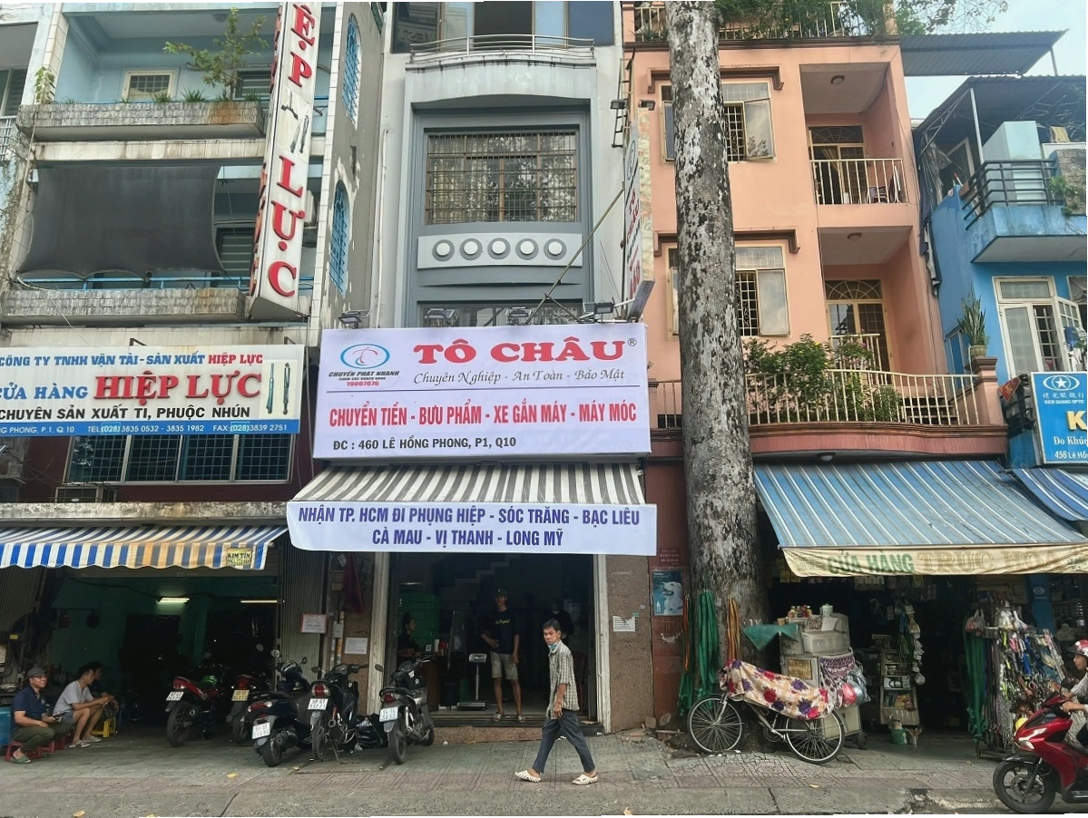 Tô Châu tại Thành phố Hồ Chí Minh