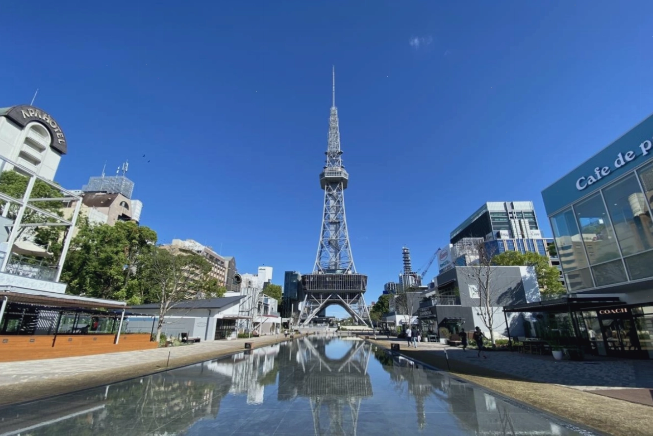 Toàn cảnh Nagoya nhìn từ Tháp truyền hình Nagoya TV Tower