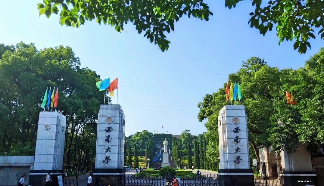 Toàn cảnh thành phố Trùng Khánh, Trung Quốc