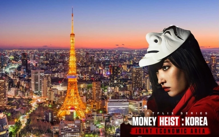 Tokyo có phải là thủ đô của Nhật Bản không?