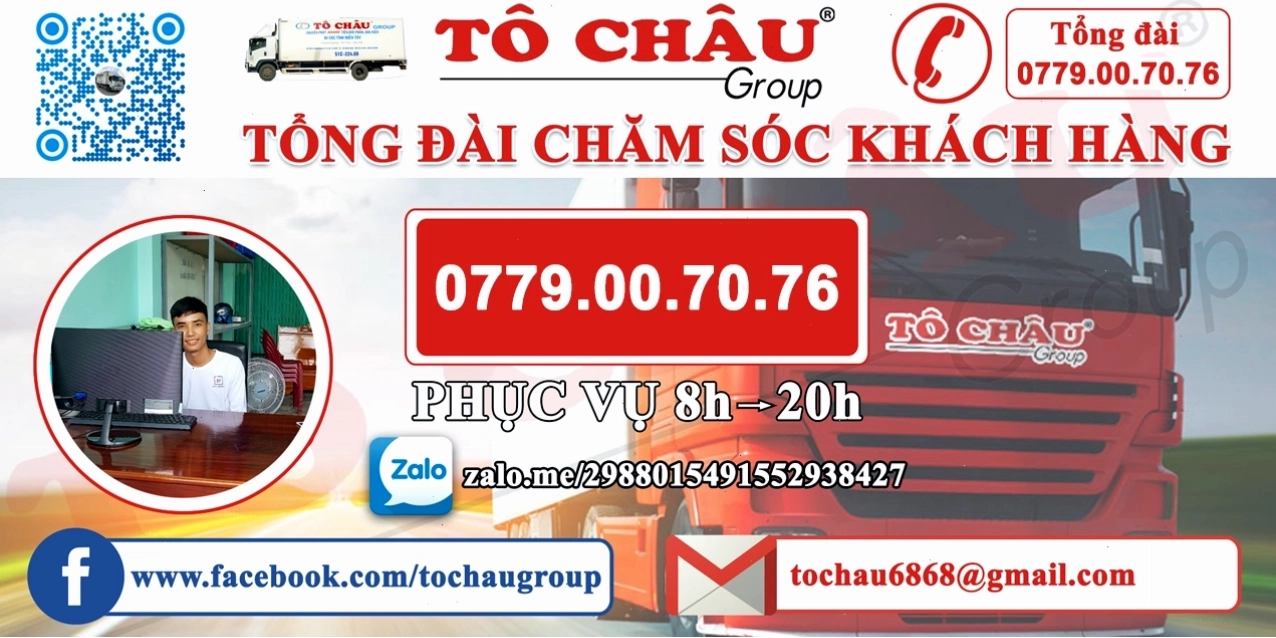 Tổng đài chăm sóc khách hàng của Tô Châu