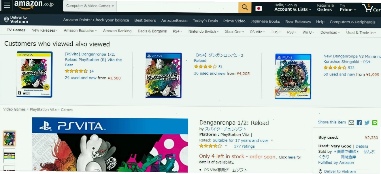 Trang thương mại điện tử Amazon Nhật Bản với đa dạng mặt hàng cũ và mới