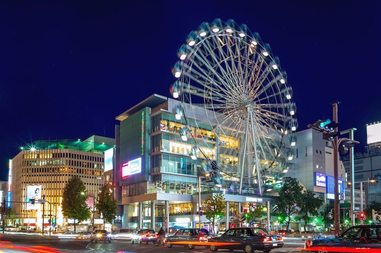 Trung tâm thương mại Sakae sôi động ở Nagoya
