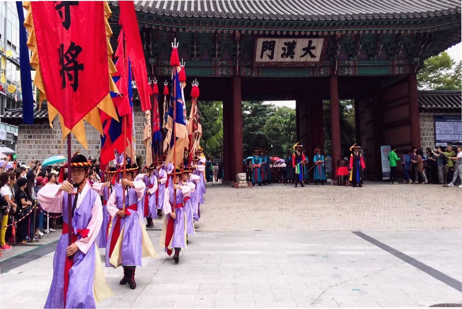 Văn hóa Kpop sôi động tại Seoul