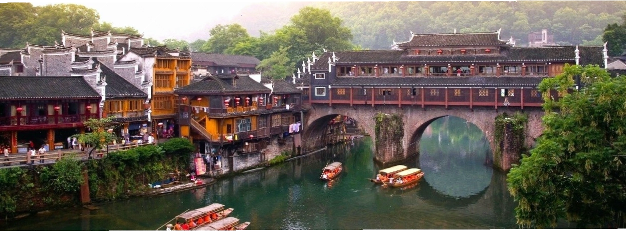Vẻ đẹp cổ kính của Trương Gia Giới
