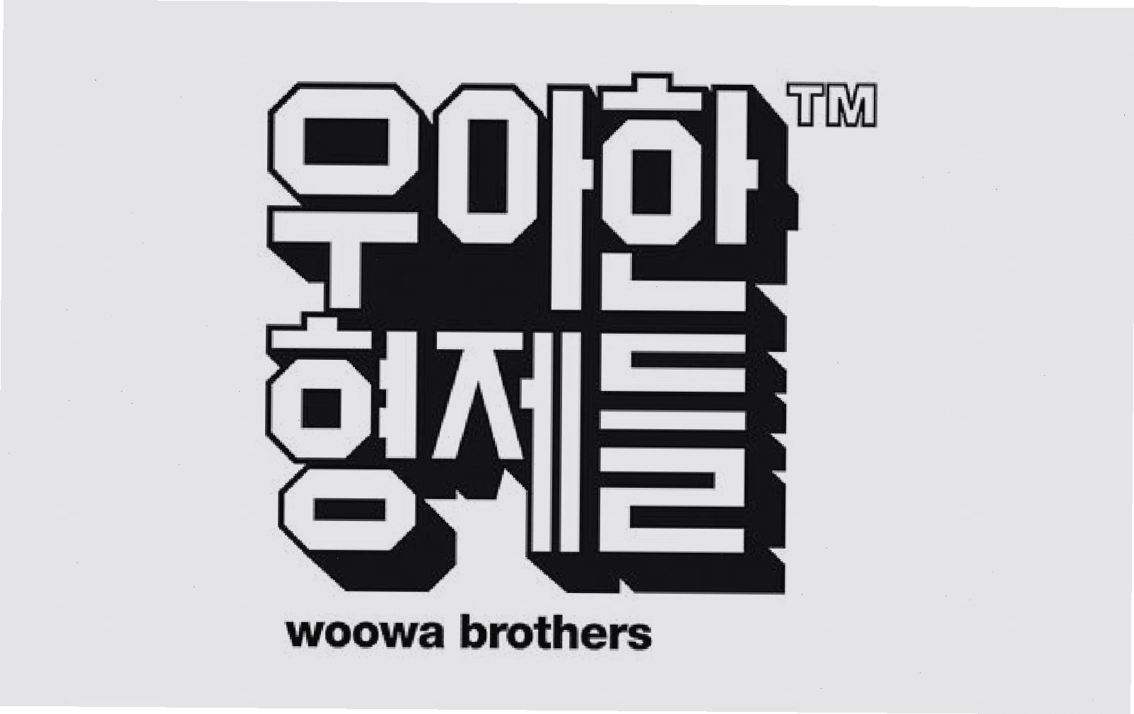Woowa Brothers đầu tư vào Vexere