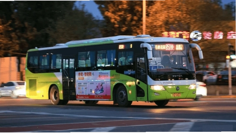 Xe buýt là một lựa chọn di chuyển tiết kiệm chi phí tại Trung Quốc