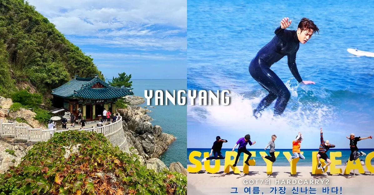 Yangyang Hàn Quốc Khám Phá Thiên Đường Du Lịch Ven Biển Mới Nổi